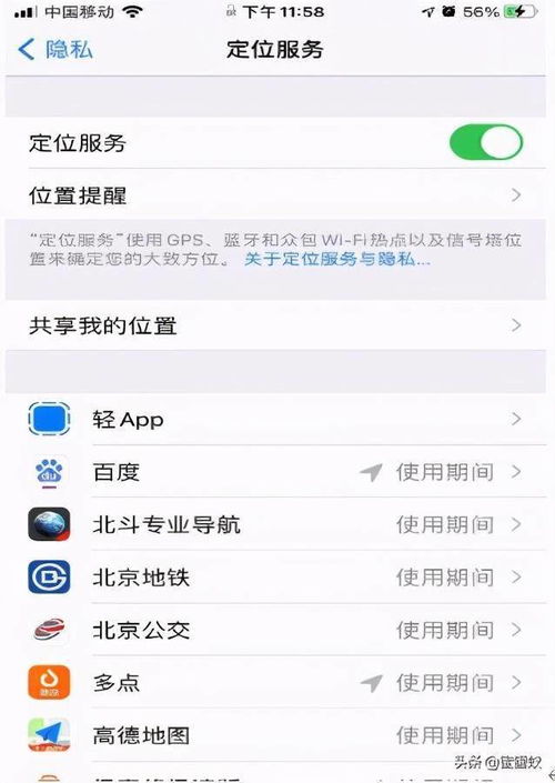 华为电脑老宕机怎么办(华为电脑老宕机怎么办?解决策略与实用建议) 华为电脑老宕机怎么办(华为电脑老宕机怎么办?解决策略与实用建议)
