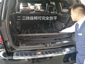 广东汽车加玻璃水多少钱(广东汽车加玻璃水价格解析) 广东汽车加玻璃水多少钱(广东汽车加玻璃水价格解析)