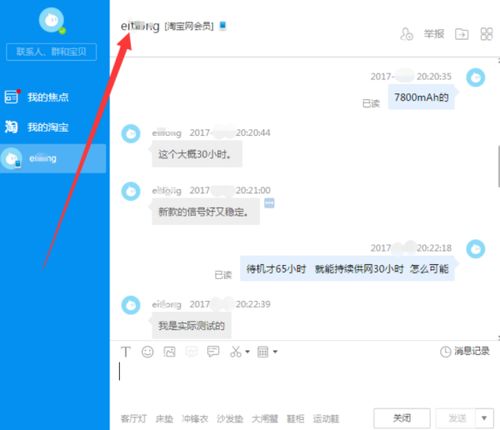 怎么能买到华为电脑呢(华为电脑购买攻略,选购、渠道与优惠全解析) 怎么能买到华为电脑呢(华为电脑购买攻略,选购、渠道与优惠全解析)