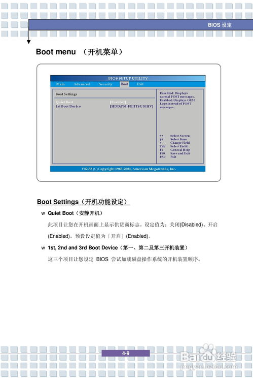 怎么样切换壁纸华为电脑(华为电脑壁纸切换指南,轻松更换桌面新风尚) 怎么样切换壁纸华为电脑(华为电脑壁纸切换指南,轻松更换桌面新风尚)