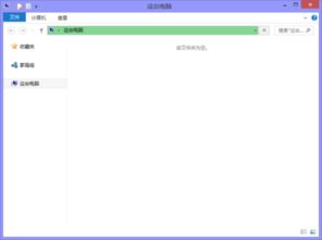 电脑运行太慢怎么办华为(解决电脑运行缓慢问题,华为电脑运行太慢怎么办? 电脑运行太慢怎么办华为(解决电脑运行缓慢问题,华为电脑运行太慢怎么办?