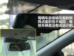 汽车前挡防爆膜占比多少(汽车前挡防爆膜占比的重要性及应用分析) 汽车前挡防爆膜占比多少(汽车前挡防爆膜占比的重要性及应用分析)