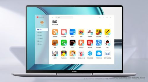 华为电脑修照片怎么修的(华为电脑修照片全攻略,从入门到精通) 华为电脑修照片怎么修的(华为电脑修照片全攻略,从入门到精通)