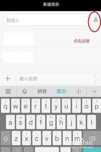 电脑怎么显示输入法华为(华为电脑输入法显示设置详解,轻松掌握电脑输入法展示方法) 电脑怎么显示输入法华为(华为电脑输入法显示设置详解,轻松掌握电脑输入法展示方法)