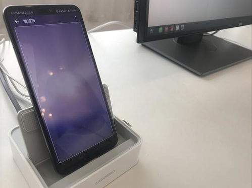 华为x30怎么连电脑(华为X30连接电脑,步骤详解与操作指南) 华为x30怎么连电脑(华为X30连接电脑,步骤详解与操作指南)