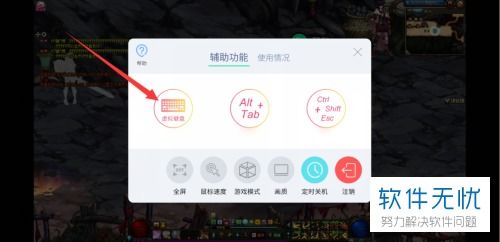 华为电脑模式怎么玩游戏(华为电脑模式游戏攻略,轻松玩转电脑游戏) 华为电脑模式怎么玩游戏(华为电脑模式游戏攻略,轻松玩转电脑游戏)