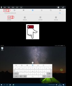 华为云电脑app怎么联网吗(华为云电脑App如何联网,详细步骤与操作指南) 华为云电脑app怎么联网吗(华为云电脑App如何联网,详细步骤与操作指南)