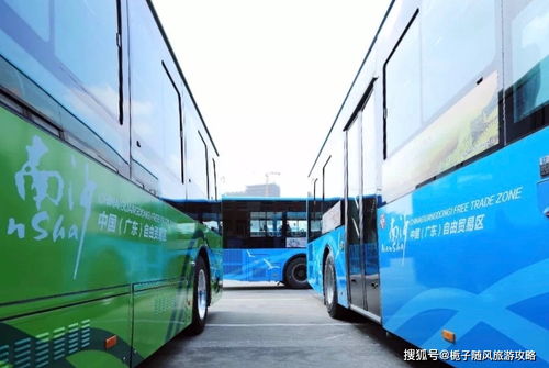 徐州到鱼台汽车站多少钱(徐州到鱼台汽车站的价格与行程指南) 徐州到鱼台汽车站多少钱(徐州到鱼台汽车站的价格与行程指南)