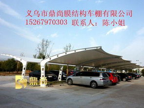 德化工厂汽车车棚多少钱(德化工厂汽车车棚价格解析) 德化工厂汽车车棚多少钱(德化工厂汽车车棚价格解析)