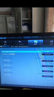 华为台式电脑怎么修改屏保时间(华为台式电脑屏保时间的修改方法) 华为台式电脑怎么修改屏保时间(华为台式电脑屏保时间的修改方法)