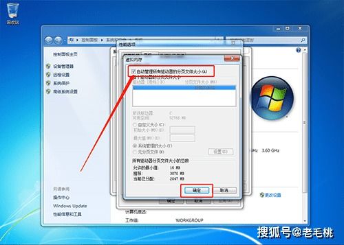 华为电脑锁帧吗怎么设置(华为电脑锁帧问题及设置解决方案) 华为电脑锁帧吗怎么设置(华为电脑锁帧问题及设置解决方案)