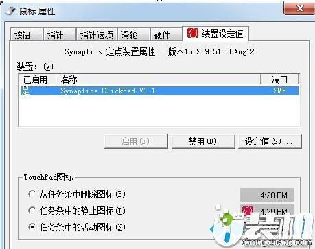 华为电脑取消重置怎么弄(华为电脑取消重置操作指南) 华为电脑取消重置怎么弄(华为电脑取消重置操作指南)
