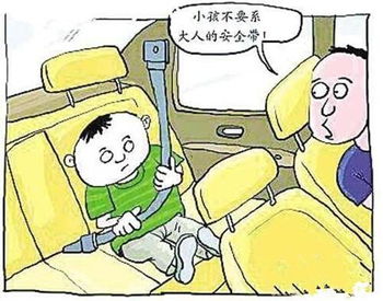 汽车安全带用多少年会坏(汽车安全带的使用寿命与损耗因素探讨) 汽车安全带用多少年会坏(汽车安全带的使用寿命与损耗因素探讨)
