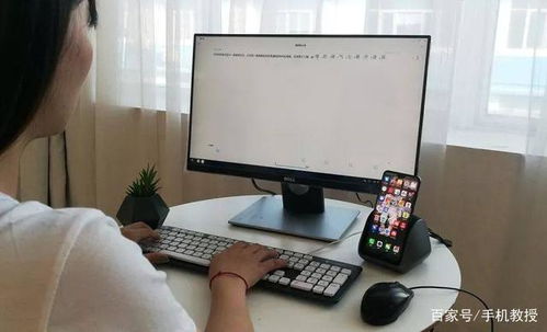华为电脑跳网关怎么办(华为电脑跳网关问题的解决方案) 华为电脑跳网关怎么办(华为电脑跳网关问题的解决方案)