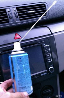 汽车空调换出风口多少钱(汽车空调出风口更换费用解析) 汽车空调换出风口多少钱(汽车空调出风口更换费用解析)