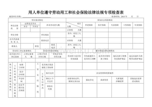 汽车保险七座座位多少钱(汽车保险中七座座位险的价格解析) 汽车保险七座座位多少钱(汽车保险中七座座位险的价格解析)