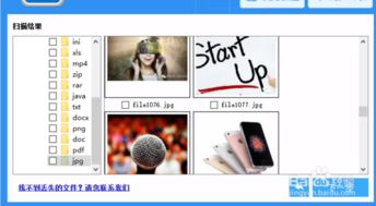 华为电脑整理相片怎么弄(华为电脑整理相片全攻略,轻松上手整理你的美好瞬间) 华为电脑整理相片怎么弄(华为电脑整理相片全攻略,轻松上手整理你的美好瞬间)