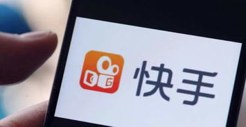 快手投屏华为电脑怎么投(快手投屏到华为电脑的详细教程) 快手投屏华为电脑怎么投(快手投屏到华为电脑的详细教程)
