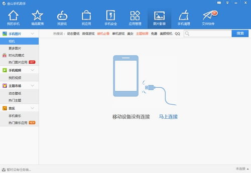 华为电脑怎么改安装位置(华为电脑如何更改安装位置—从入门到精通的详细指南) 华为电脑怎么改安装位置(华为电脑如何更改安装位置—从入门到精通的详细指南)