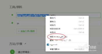 华为电脑硬盘坏了怎么办(华为电脑硬盘坏了怎么办?全面解析应对之策) 华为电脑硬盘坏了怎么办(华为电脑硬盘坏了怎么办?全面解析应对之策)