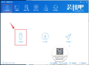 华为电脑怎么换盘图解教程(华为电脑换盘图解教程) 华为电脑怎么换盘图解教程(华为电脑换盘图解教程)