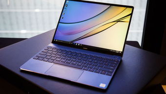 电脑华为14防尘膜怎么换(华为MateBook 14电脑防尘膜更换指南) 电脑华为14防尘膜怎么换(华为MateBook 14电脑防尘膜更换指南)