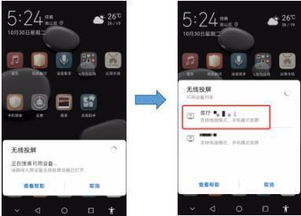 在华为电脑上怎么玩编程(华为电脑上玩转编程,入门、实践与进阶之路) 在华为电脑上怎么玩编程(华为电脑上玩转编程,入门、实践与进阶之路)