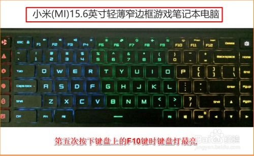 华为电脑怎么调打字键盘(华为电脑打字键盘调整指南) 华为电脑怎么调打字键盘(华为电脑打字键盘调整指南)