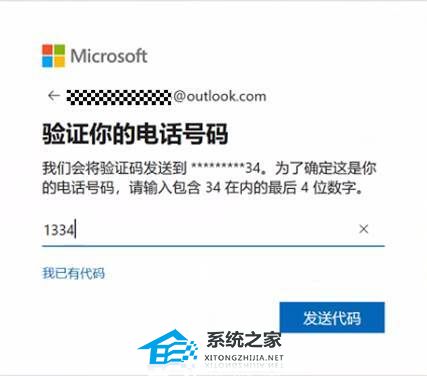 华为电脑忘记pin码怎么重置(华为电脑忘记PIN码重置方法详解) 华为电脑忘记pin码怎么重置(华为电脑忘记PIN码重置方法详解)