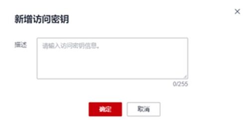 华为助手电脑端怎么操作(华为助手电脑端操作指南) 华为助手电脑端怎么操作(华为助手电脑端操作指南)