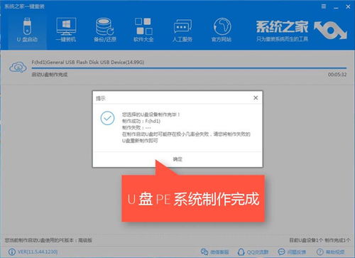 华为电脑使用的优盘怎么用(华为电脑使用优盘,入门指南与操作技巧) 华为电脑使用的优盘怎么用(华为电脑使用优盘,入门指南与操作技巧)