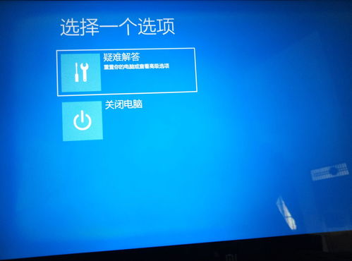 电脑开机华为智能还原怎么关闭(华为电脑开机智能还原功能如何关闭) 电脑开机华为智能还原怎么关闭(华为电脑开机智能还原功能如何关闭)