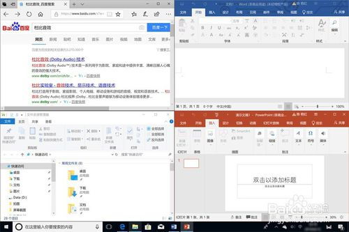 华为电脑怎么弄解压文件(华为电脑解压文件操作指南) 华为电脑怎么弄解压文件(华为电脑解压文件操作指南)