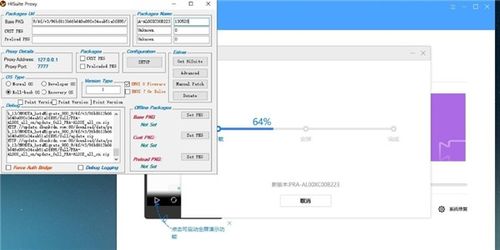 华为怎么降级没电脑的系统(华为系统降级无电脑操作指南) 华为怎么降级没电脑的系统(华为系统降级无电脑操作指南)