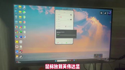 华为电脑怎么弄屏幕亮度(华为电脑屏幕亮度调节指南) 华为电脑怎么弄屏幕亮度(华为电脑屏幕亮度调节指南)