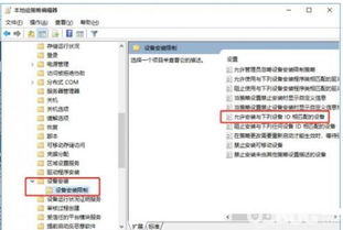怎么在华为电脑复制图片(华为电脑图片复制操作指南)