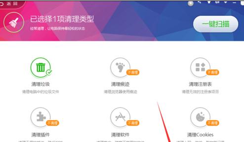 华为电脑怎么清c盘空间(华为电脑如何清理C盘空间,释放存储空间的有效方法) 华为电脑怎么清c盘空间(华为电脑如何清理C盘空间,释放存储空间的有效方法)
