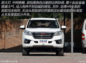 哈弗h71.5t汽车多少钱(哈弗H7 1.5T汽车价格解析)