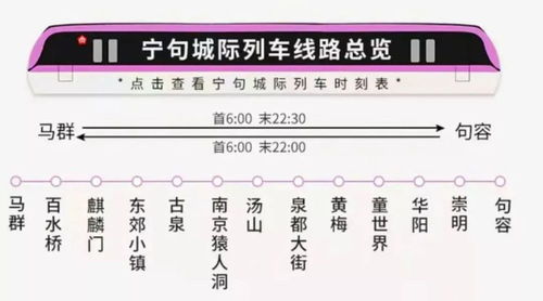 山亭到天津汽车票多少钱(山亭到天津汽车票价详解) 山亭到天津汽车票多少钱(山亭到天津汽车票价详解)