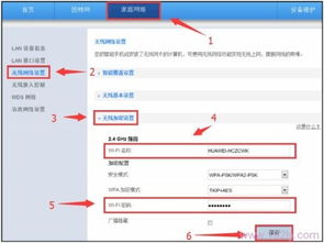 电脑怎么变大小写华为(华为电脑如何轻松切换大小写字母,实用指南) 电脑怎么变大小写华为(华为电脑如何轻松切换大小写字母,实用指南)