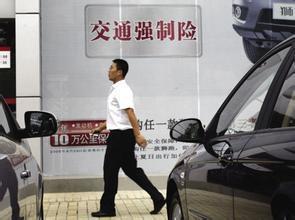 汽车只交交强险一年多少(汽车只交交强险一年多少?全面解读交强险费用因素) 汽车只交交强险一年多少(汽车只交交强险一年多少?全面解读交强险费用因素)