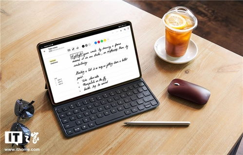华为主题怎么在电脑制作(华为主题电脑制作指南,从零起步到创意实现) 华为主题怎么在电脑制作(华为主题电脑制作指南,从零起步到创意实现)