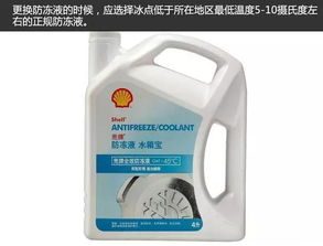 温度低汽车玻璃水加多少(温度低时汽车玻璃水的最佳添加量) 温度低汽车玻璃水加多少(温度低时汽车玻璃水的最佳添加量)