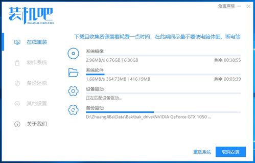 组装华为系统电脑怎么样(组装华为系统电脑体验分享) 组装华为系统电脑怎么样(组装华为系统电脑体验分享)