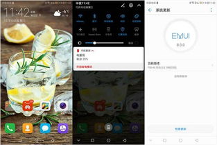 华为怎么隔屏截图电脑版(华为电脑版隔屏截图详解,轻松实现屏幕捕捉) 华为怎么隔屏截图电脑版(华为电脑版隔屏截图详解,轻松实现屏幕捕捉)