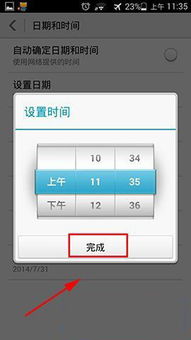 华为电脑名称怎么改不了(华为电脑名称无法更改的困扰与解决之道) 华为电脑名称怎么改不了(华为电脑名称无法更改的困扰与解决之道)
