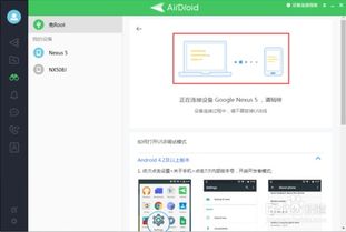 华为电脑不能远程吗怎么设置(华为电脑远程设置指南，解决不能远程的问题)