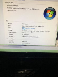 华为新电脑怎么没置壁纸(华为新电脑壁纸设置指南,探索无壁纸的世界) 华为新电脑怎么没置壁纸(华为新电脑壁纸设置指南,探索无壁纸的世界)