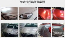 东北汽车两层玻璃多少钱(东北汽车两层玻璃价格解析) 东北汽车两层玻璃多少钱(东北汽车两层玻璃价格解析)