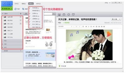 华为电脑手绘截图怎么弄(华为电脑手绘截图功能详解,轻松上手,记录创意瞬间) 华为电脑手绘截图怎么弄(华为电脑手绘截图功能详解,轻松上手,记录创意瞬间)